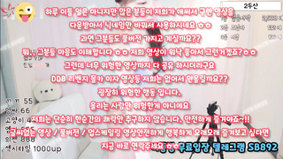 홍대걸레, 썸, 임산부, 좆집, 야외, 개꼴, 화장실, 오르가슴, 레전드, Masturbation, 한국, 야동, 텔레그램, SB892