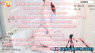 홍대걸레, 썸, 임산부, 좆집, 야외, 개꼴, 화장실, 오르가슴, 레전드, Masturbation, 한국, 야동, 텔레그램, SB892