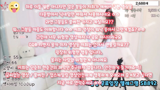 홍대걸레, 썸, 임산부, 좆집, 야외, 개꼴, 화장실, 오르가슴, 레전드, Masturbation, 한국, 야동, 텔레그램, SB892