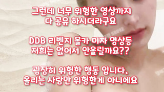 SB892, 오너, 댄스팀, 단란주점, 길거리캐스팅, 성노예, 폭유, 골든샤워, 존예녀, 부킹, Orgy, 한국, 야동, 텔레그램