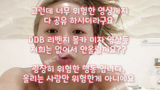 SB892, 오너, 댄스팀, 단란주점, 길거리캐스팅, 성노예, 폭유, 골든샤워, 존예녀, 부킹, Orgy, 한국, 야동, 텔레그램