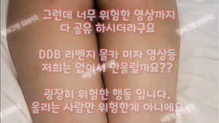 유륜, 귀여운, 페트리온야동, 빨리빨리, 짝짓기, 홈캠, 정사, SOD, 한국, 야동, 텔레그램, SB892, 갈보, 스트리머