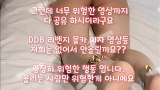 유륜, 귀여운, 페트리온야동, 빨리빨리, 짝짓기, 홈캠, 정사, SOD, 한국, 야동, 텔레그램, SB892, 갈보, 스트리머