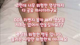 유륜, 귀여운, 페트리온야동, 빨리빨리, 짝짓기, 홈캠, 정사, SOD, 한국, 야동, 텔레그램, SB892, 갈보, 스트리머