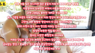 야동, 텔레그램, SB892, 골반, 얼공자위, 코스프레, 남동생, 얼짱, 대박, 몸매, 알몸, 품번, avmov, 한국