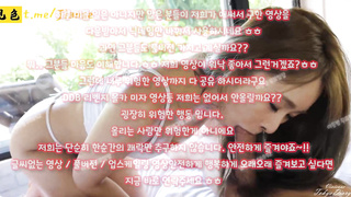 야동, 텔레그램, SB892, 골반, 얼공자위, 코스프레, 남동생, 얼짱, 대박, 몸매, 알몸, 품번, avmov, 한국