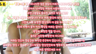 야동, 텔레그램, SB892, 골반, 얼공자위, 코스프레, 남동생, 얼짱, 대박, 몸매, 알몸, 품번, avmov, 한국