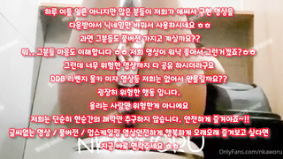 디그레이디, 허벅지, 실리콘인형, 사촌누나, 돌핀팬츠, 비제이노출, BDSM, 한국, 야동, 텔레그램, SB892, 이쁜여친, 누나친구, 폰헙