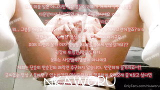 디그레이디, 허벅지, 실리콘인형, 사촌누나, 돌핀팬츠, 비제이노출, BDSM, 한국, 야동, 텔레그램, SB892, 이쁜여친, 누나친구, 폰헙