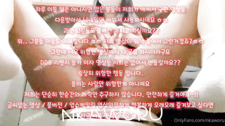 디그레이디, 허벅지, 실리콘인형, 사촌누나, 돌핀팬츠, 비제이노출, BDSM, 한국, 야동, 텔레그램, SB892, 이쁜여친, 누나친구, 폰헙