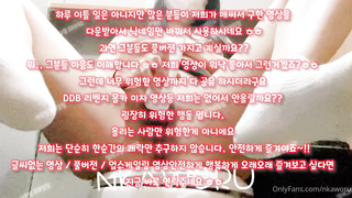 디그레이디, 허벅지, 실리콘인형, 사촌누나, 돌핀팬츠, 비제이노출, BDSM, 한국, 야동, 텔레그램, SB892, 이쁜여친, 누나친구, 폰헙