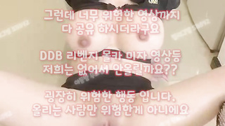 복종, 신부, 혼혈, 펨돔, 체벌, korean, 한국, 야동, 텔레그램, SB892, 캠, 라이키, 섹스타, 인방갤