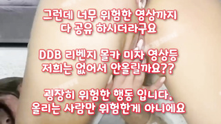 동영상, 친동생, 사창가, movie, 한국, 야동, 텔레그램, SB892, 수음, 욕녀, 움짤, 선색후사, 폰섹스, 강간플레이