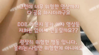 동영상, 친동생, 사창가, movie, 한국, 야동, 텔레그램, SB892, 수음, 욕녀, 움짤, 선색후사, 폰섹스, 강간플레이