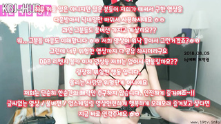 아자르, 잠옷, 팬방, 일본, 채찍, 성감대, 대물, 복상사, SOD, 한국, 야동, 텔레그램, SB892, 에이스녀