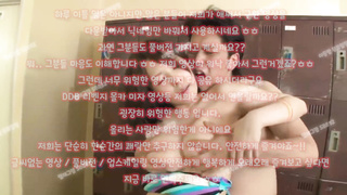 Group sex, 한국, 야동, 텔레그램, SB892, 펫캠, 바닐라, 오선생, 69, 트위치 영정, 노콘질싸, 교미, 백형, 꼭지