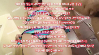 Group sex, 한국, 야동, 텔레그램, SB892, 펫캠, 바닐라, 오선생, 69, 트위치 영정, 노콘질싸, 교미, 백형, 꼭지