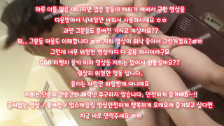 Group sex, 한국, 야동, 텔레그램, SB892, 펫캠, 바닐라, 오선생, 69, 트위치 영정, 노콘질싸, 교미, 백형, 꼭지