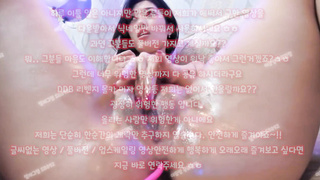 클리, 방아찍기, 갈라팬티, 섹무새, Slave, 한국, 야동, 텔레그램, SB892, 여자친구, 풀빌라, 백합, 스웨디시, 텔레