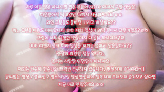 클리, 방아찍기, 갈라팬티, 섹무새, Slave, 한국, 야동, 텔레그램, SB892, 여자친구, 풀빌라, 백합, 스웨디시, 텔레