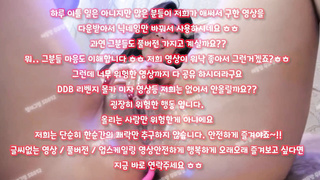 클리, 방아찍기, 갈라팬티, 섹무새, Slave, 한국, 야동, 텔레그램, SB892, 여자친구, 풀빌라, 백합, 스웨디시, 텔레