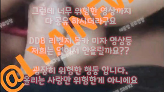 텔레그램, SB892, 시오, 리히, 홍대, 캠핑, 슴가, 여성사정, 야애니, 목까시, 유출본, Golden shower, 한국, 야동