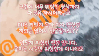 텔레그램, SB892, 시오, 리히, 홍대, 캠핑, 슴가, 여성사정, 야애니, 목까시, 유출본, Golden shower, 한국, 야동