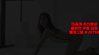 야동, 텔레그램, JOT69, 혼혈, 빨통, 돌핀팬츠, 보도, 침뱉기, 망사, 씨받이, 은꼴작, 에프떠블류비, Machine, 한국