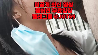 yadongbang, 한국, 야동, 텔레그램, JOT69, 사정, 난교, 화장실, 접대녀, 슴가, 오일, 바나나, 온천, 카섹스