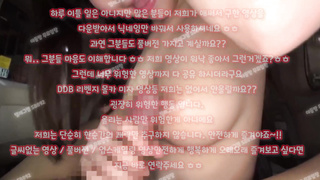 한국, 야동, 텔레그램, SB892, 떡, 온천, 미용실, 성인커뮤니티, 도쿄핫, 수치플, 팬트리, 폰섹, 보빨, homecam