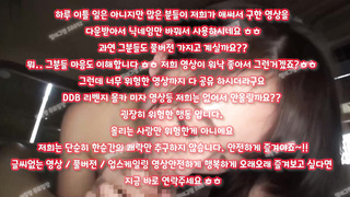 한국, 야동, 텔레그램, SB892, 떡, 온천, 미용실, 성인커뮤니티, 도쿄핫, 수치플, 팬트리, 폰섹, 보빨, homecam