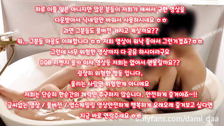풀빌라, 탕비실, Masturbation, 한국, 야동, 텔레그램, SB892, 수치, 코스프레, 허벅지, 파후파후, 틱톡라이브, 강남, 국산