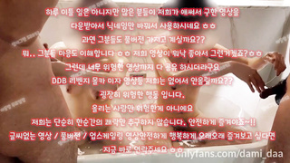 풀빌라, 탕비실, Masturbation, 한국, 야동, 텔레그램, SB892, 수치, 코스프레, 허벅지, 파후파후, 틱톡라이브, 강남, 국산