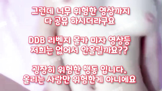 하드, 손밍, 교미, 야동방, 중국야동, Squirting, 한국, 야동, 텔레그램, SB892, 클럽녀, 친구누나, 강간플레이, 기차