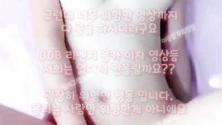 하드, 손밍, 교미, 야동방, 중국야동, Squirting, 한국, 야동, 텔레그램, SB892, 클럽녀, 친구누나, 강간플레이, 기차