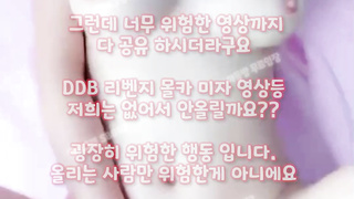하드, 손밍, 교미, 야동방, 중국야동, Squirting, 한국, 야동, 텔레그램, SB892, 클럽녀, 친구누나, 강간플레이, 기차