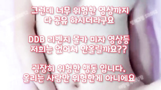 하드, 손밍, 교미, 야동방, 중국야동, Squirting, 한국, 야동, 텔레그램, SB892, 클럽녀, 친구누나, 강간플레이, 기차