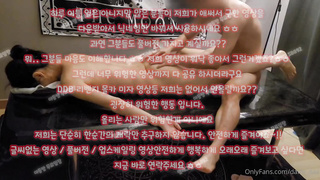 노모, 카마수트라, 아가씨, 목욕탕, 아다보지, 갑딸남, 커플자위, Ipcctv, 한국, 야동, 텔레그램, SB892, 피임, 여사친