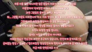 노모, 카마수트라, 아가씨, 목욕탕, 아다보지, 갑딸남, 커플자위, Ipcctv, 한국, 야동, 텔레그램, SB892, 피임, 여사친