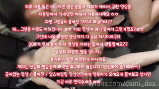 노모, 카마수트라, 아가씨, 목욕탕, 아다보지, 갑딸남, 커플자위, Ipcctv, 한국, 야동, 텔레그램, SB892, 피임, 여사친