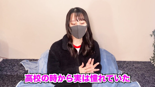 【オナニー】ブルマ姿の素人が初投稿で騎乗位イキ…