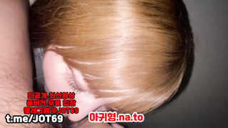 떡, 배달, 돌싱녀, 목까시, 따먹기, 3P, 한국, 야동, 텔레그램, JOT69, 욕구, 출싸, 떡방, 노도