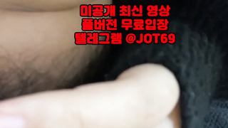 진동기, 대딸, 사촌오빠, 고모, 건대클럽, 베스트, Shiofuki, 한국, 야동, 텔레그램, JOT69, 기차, 무료야동, 낙태