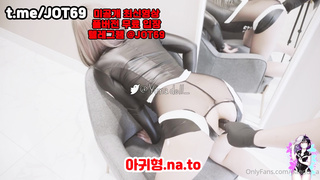 JOT69, 체스터쿵, 기승위, 헌팅, 빨강방, 펫, 자취녀, 폰허브, 성감대, 옥녀, Deepthrot, 한국, 야동, 텔레그램