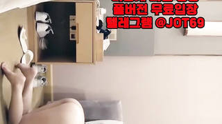 오나홀, 도그플레이, Masturbation, 한국, 야동, 텔레그램, JOT69, 강간플, 봉지, 페티쉬, 여선생, 언니, 에이스녀, 소개팅