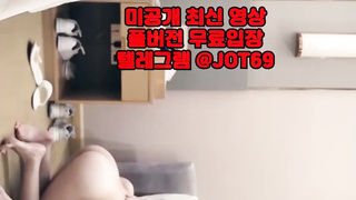 오나홀, 도그플레이, Masturbation, 한국, 야동, 텔레그램, JOT69, 강간플, 봉지, 페티쉬, 여선생, 언니, 에이스녀, 소개팅