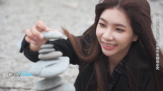 Romp Vlog in HUALIEN