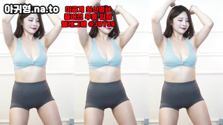 골드방, Slave, 한국, 야동, 텔레그램, JOT69, 틱톡라이브, 원룸, 아마추어, 육덕, 스트리머, 질내, 스무살, 가위치기