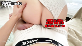 난자, 가위치기, 모유, 웹툰, 4p, 한국, 야동, 텔레그램, JOT69, 사정, 섹트, 건대, 골드방, 풀빌라