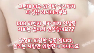 허벌보지, 팬더티비, 모델, 자박꼼, 웹캠, 퍼블릭, 엄마친구, SM플레이, korean, 한국, 야동, 텔레그램, SB892, 오줌